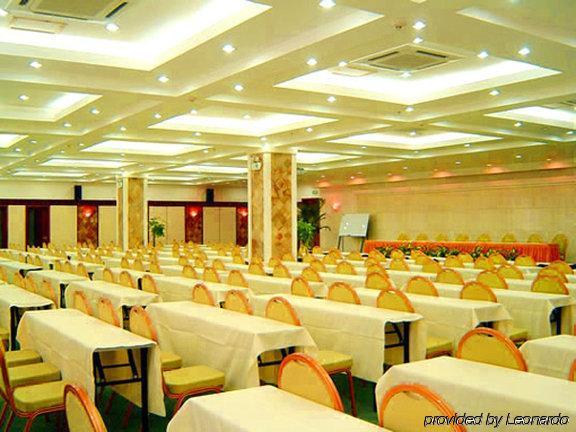 Tianfuyuan Resort Sanya Konforlar fotoğraf